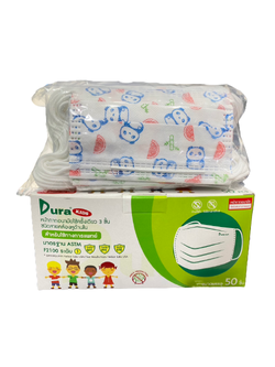 Dura Kids ASTM LV.1 หน้ากากอนามัยทางการแพทย์ เด็กเล็ก ลายแพนด้า 8.5x12.5 cm