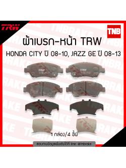 TRW ผ้าเบรก (หน้า) HONDA CITY ปี 08-10,JAZZ GE ปี 08-13