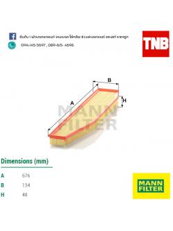 กรองอากาศ MANN Filter BMW X3 (E83) / 2.0 D N47 / 3.0 D M57 ปี 05-10