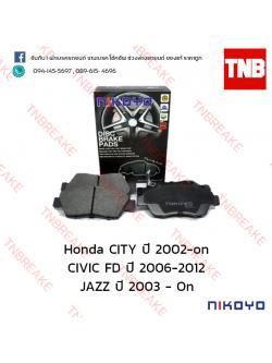 ผ้าเบรคหน้า Nikoyo Honda CITY ปี 2002-on , JAZZ ปี 2003 - On , CIVIC FD ปี 2006-2012