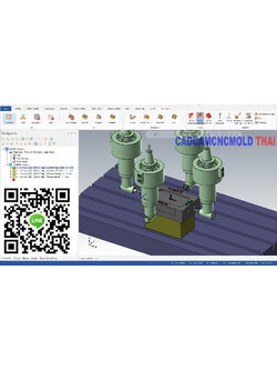MASTERCAM 90 degree -angle head-CAM 3X