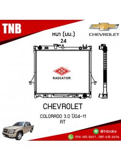 ADR หม้อน้ำ CHEVROLET COLORADO 3.0 ปี 2004-2011 (AT)