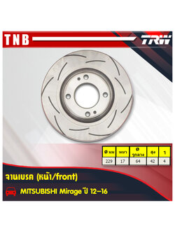 จานเบรคแต่ง xps mitsubishi mirage มิราจ จานเบรคหน้า (ราคาต่อคู่) ปี 2012-2016