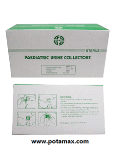 ถุงปัสสาวะเด็ก B.I.M. 100มล.