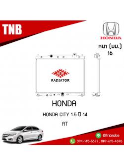 ADR หม้อน้ำ HONDA CITY 1.5 ปี 2014 (AT)