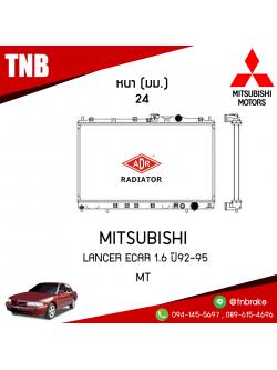 ADR หม้อน้ำ MITSUBISHI LANCER ECAR 1.6 ปี 1992-1995 (MT)