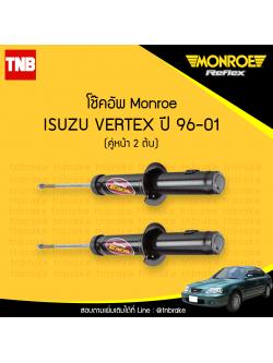 โช๊คอัพหน้า monroe isuzu vertex มอนโร โออีสเปคตรัม เวอร์เทค ปี 2013-2017