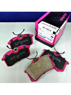 ผ้าเบรค (หลัง) MG5 1.5L ปี 2015 ขึ้นไป (ROKBUL ชมพู)