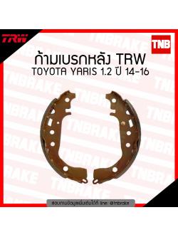 TRW ก้ามเบรก (หลัง) TOYOTA YARIS 1.2 ปี 14-16