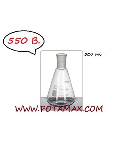 ขวดชมพู่ 500 มล.