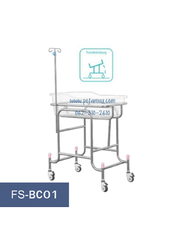 เตียงทารก รุ่น FB-BC01 ยี่ห้อ ฟาซิแคร์