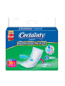 แผ่นเสริมซึมซับ เดย์ & ไนท์ 36 ชิ้น ยี่ห้อ Certainty
