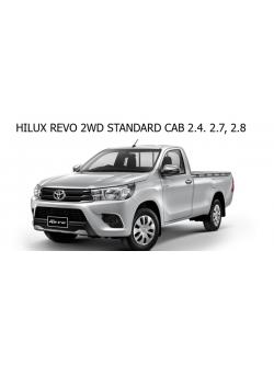 ผ้าเบรก-หน้า COMPACT TOYOTA HILUX REVO 2WD STANDARD CAB 2.4. 2.7, 2.8 , 2WD 2.4 CHASSIS