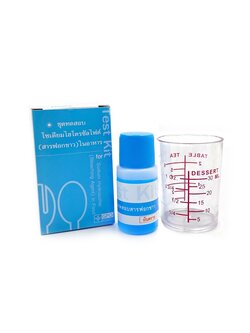 ชุดทดสอบสารโซเดียมไฮโดรซัลไฟต์ในอาหาร (สารฟอกขาว)