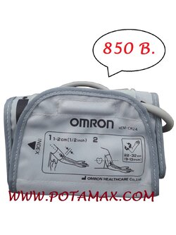 ผ้าพันแขนเครื่องวัดความดัน ยี่ห้อ OMRON #M