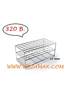 ที่ตั้งหลอดทดลอง แบบสแตนเลส 16 มม.