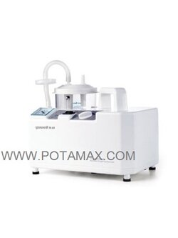 เครื่องดูดเสมหะ Yuwell รุ่น 7E-A