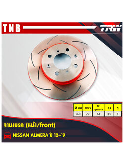 จานเบรคแต่ง xps nissan almera อัลเมร่า จานเบรคหน้า (ราคาต่อคู่) ปี 2012-2019