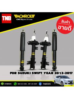 Monroe โช๊คอัพ Suzuki Swift Eco 1.2 ปี 2012-2017