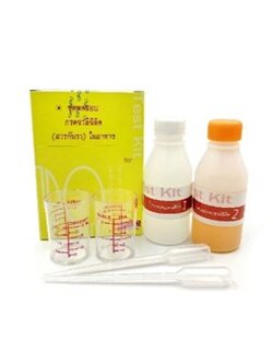 ชุดทดสอบซาลิซิลิกในอาหาร(สารกันรา)