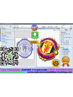 VDO CADCAM TRAINING Vectric Aspire 11 CADCAM