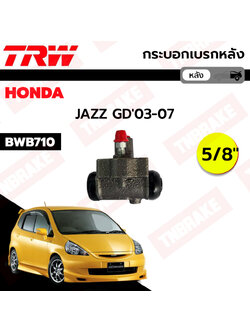 TRW กระบอกเบรกหลัง Honda Jazz GD ปี03-07 ขนาด 5/8" / กระบอกเบรก กระบอกเบรค แจ็ส / BWB710