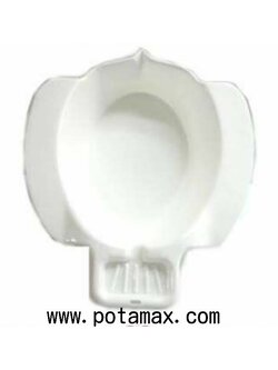 กระโถนแช่ก้น