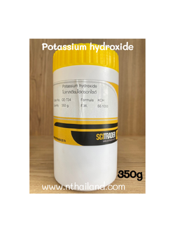 โปแทสเซียมไฮดรอกไซด์ (Potassium hydroxide) 350g