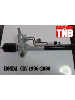 แร็คพวงมาลัย HONDA CRV ปี 1996-2000
