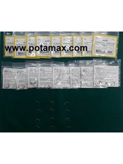 เข็มเย็บแผลคัตติ้ง