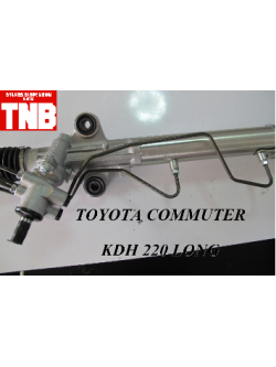แร็คพวงมาลัย TOYOTA COMMUTER KDH200 (SHORT)