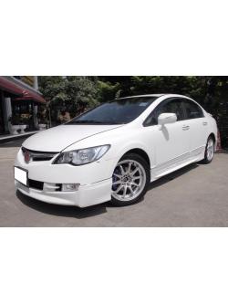ผ้าเบรคหลัง COMPACT HONDA CITY 1.5 E-VTEC , JAZZ DBA-GE8, GE 1.5 E-VTEC