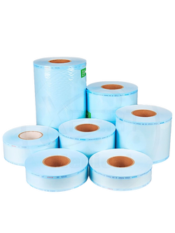 ซองสเตอร์ไรด์ วิซิเบิ้ลแบ็ก สีฟ้า RENPAK