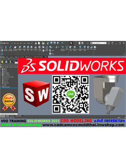 VDO CADCAM Training SolidWork 2023 CAD MODELING