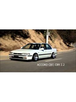 ผ้าเบรคหน้า COMPACT HONDA ACCORD ตาเพชร , CB7, CB9 2.2