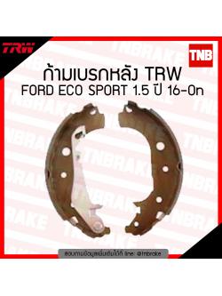 TRW ก้ามเบรก (หลัง) FORD ECO SPORT 1.5 ปี 16-ขึ้นไป