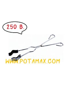 ที่จับฟลาสค์