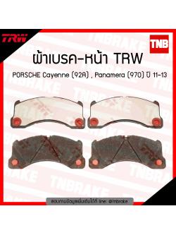 TRW ผ้าเบรก (หน้า) PORSCHE Cayenne (92A) , Panamera (970) ปี 11-13