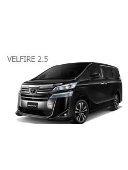 ผ้าเบรก-หลัง COMPACT TOYOTA ALPHARD 2.5 HYBRID , ALPHARD 3.5 , VELFIRE 2.5