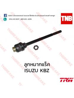 TRW ลูกหมากแร็ค ISUZU KBZ ปี 1984-1990