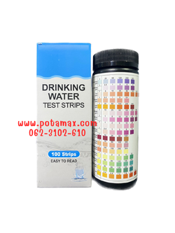 ชุดทดสอบคุณภาพน้ำ drinking water test strip 16 in 1 (100test/set)