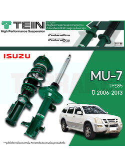โช๊คอัพ TEIN Endurapro ISUZU MU-7 อีซูซุ มิวเซเว่น ปี 2006-2013 (ปรับความนุ่มไม่ได้) รวมติดตั้ง