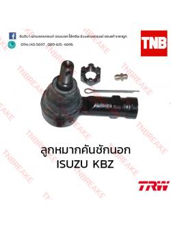 TRW ลูกหมากคันชักนอก ISUZU KBZ ปี 1984-1990