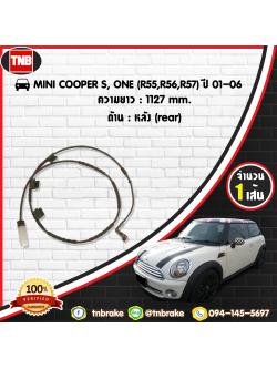 สายเซนเซอร์เตือนเบรคหมด (หลัง) brake pad wear sensor MINI COOPER S, ONE (R55,R56,R57) ปี 01-06