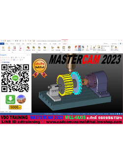 MASTERCAM 2023-MILL4 Axis