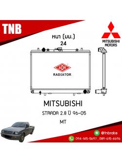 ADR หม้อน้ำ MITSUBISHI STRADA 2.8 ปี 1996-2005 (MT)