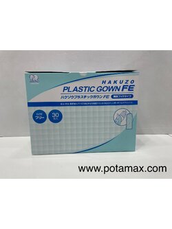 เสื้อกาวน์พลาสติก CPE HAKUZO