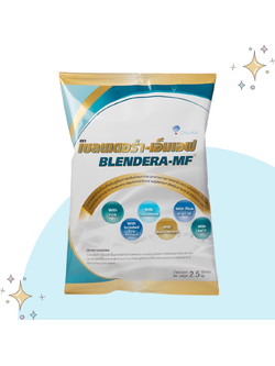 เบลนเดอร่า-เอ็มเอฟ