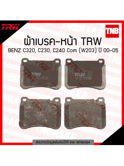 TRW ผ้าเบรก (หน้า) BENZ C320, C230, C240 Com (W203) ปี 00-05