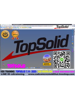 VDO CADCAM TRAINING TOPSOLID 7.14-2020 CAD MODELING